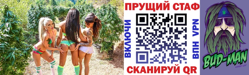 Где купить Нея Кетамин МЕФ Гашиш АМФЕТАМИН