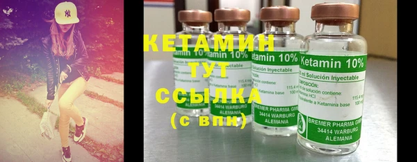 круглые Вяземский