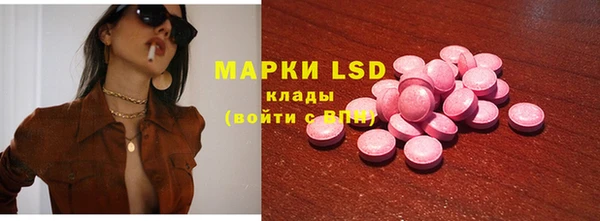 мдпв Вязники