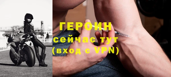 mdma Вязьма