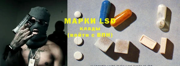 кокс Чекалин