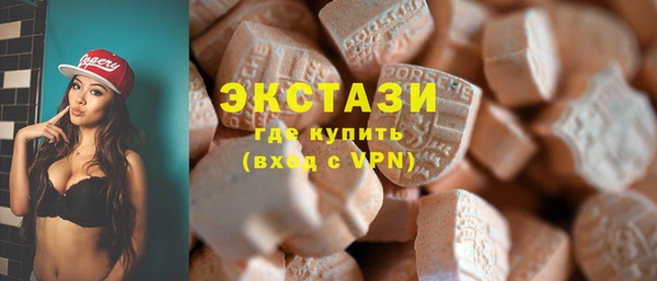 mdma Вязьма