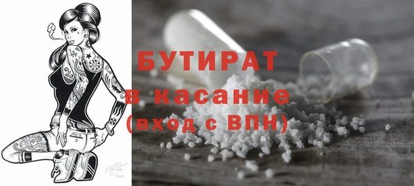 круглые Вяземский