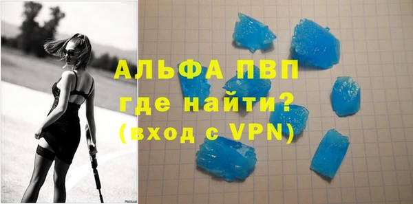 мдпв Вязники
