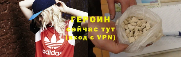 круглые Вяземский