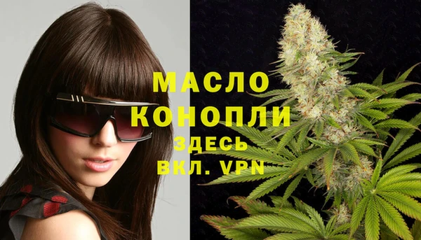 хмурый Чердынь