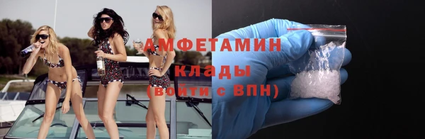 прущая мука Лабытнанги
