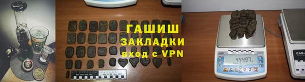 мдпв Вязники