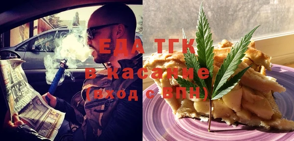 круглые Вяземский