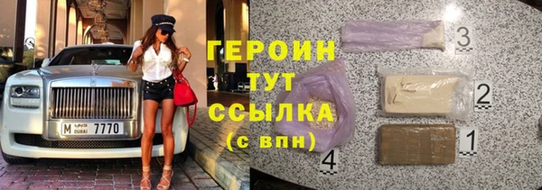 круглые Вяземский