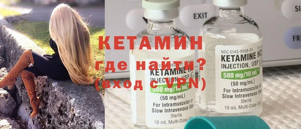 каннабис Горняк