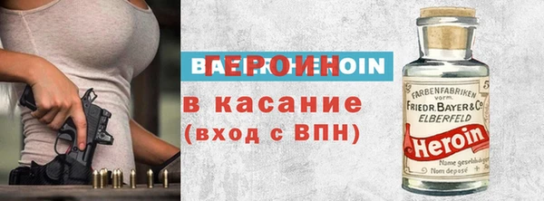 mdma Вязьма
