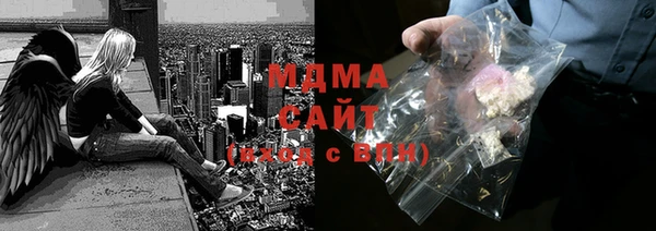 мдпв Вязники