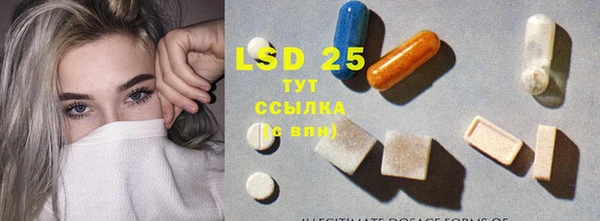 мдпв Вязники