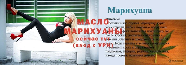 кокс Чекалин