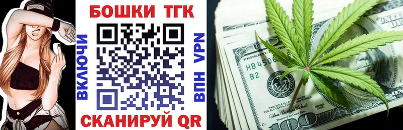 Канабис White Widow  Нея 